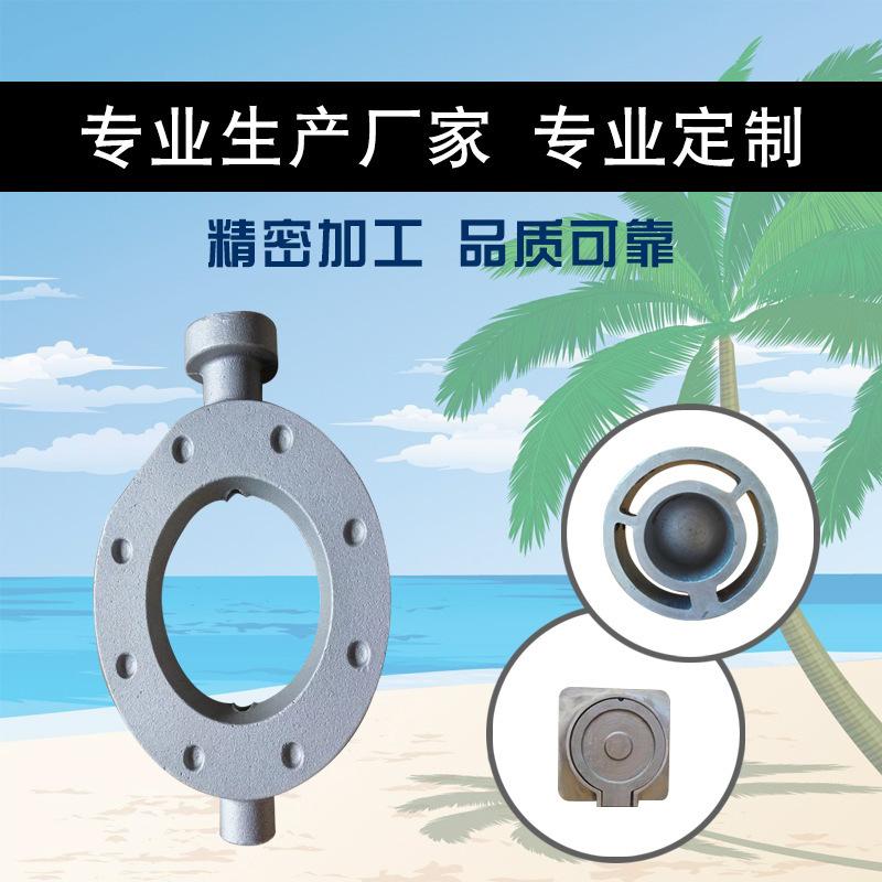 什（shí）麽是鋁合金鑄件？